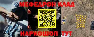 ПСИЛОЦИБИНОВЫЕ ГРИБЫ Рязань