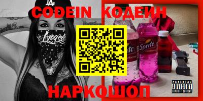 ПСИЛОЦИБИНОВЫЕ ГРИБЫ Рязань