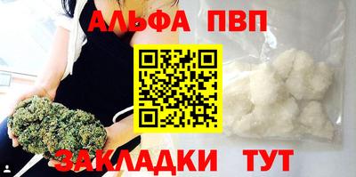 ПСИЛОЦИБИНОВЫЕ ГРИБЫ Рязань