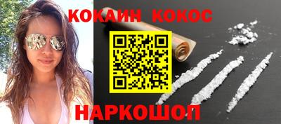 ПСИЛОЦИБИНОВЫЕ ГРИБЫ Рязань