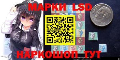 меф Рыбинск
