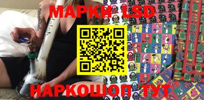 ПСИЛОЦИБИНОВЫЕ ГРИБЫ Рязань