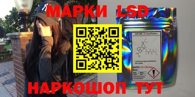 ПСИЛОЦИБИНОВЫЕ ГРИБЫ Рязань