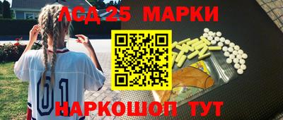 ПСИЛОЦИБИНОВЫЕ ГРИБЫ Рязань