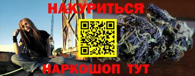ПСИЛОЦИБИНОВЫЕ ГРИБЫ Рязань