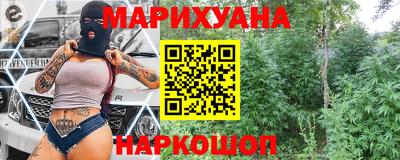 меф Рыбинск