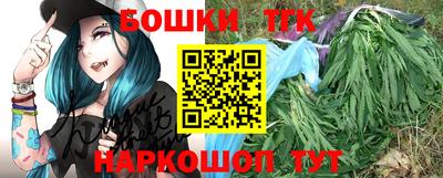 ПСИЛОЦИБИНОВЫЕ ГРИБЫ Рязань