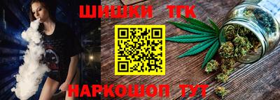 меф Рыбинск