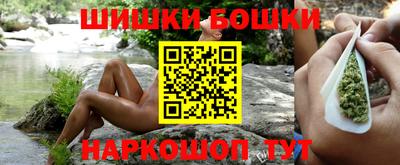ПСИЛОЦИБИНОВЫЕ ГРИБЫ Рязань