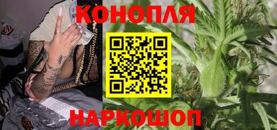 ПСИЛОЦИБИНОВЫЕ ГРИБЫ Рязань
