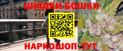 ПСИЛОЦИБИНОВЫЕ ГРИБЫ Рязань