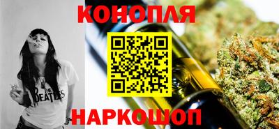 меф Рыбинск