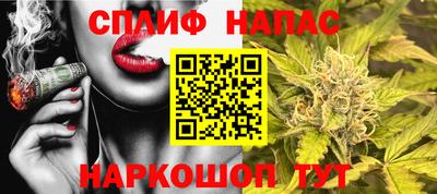 меф Рыбинск