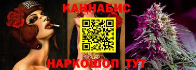 меф Рыбинск
