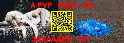 ПСИЛОЦИБИНОВЫЕ ГРИБЫ Рязань