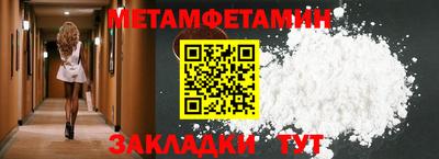 ПСИЛОЦИБИНОВЫЕ ГРИБЫ Рязань