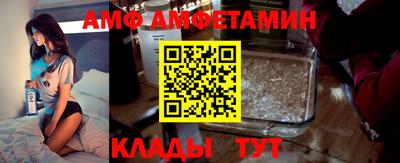 ПСИЛОЦИБИНОВЫЕ ГРИБЫ Рязань