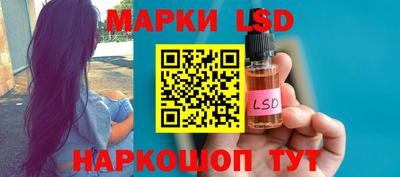 ПСИЛОЦИБИНОВЫЕ ГРИБЫ Рязань