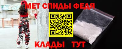 ПСИЛОЦИБИНОВЫЕ ГРИБЫ Рязань