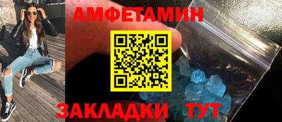 ПСИЛОЦИБИНОВЫЕ ГРИБЫ Рязань