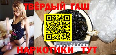 меф Рыбинск
