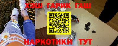 ПСИЛОЦИБИНОВЫЕ ГРИБЫ Рязань