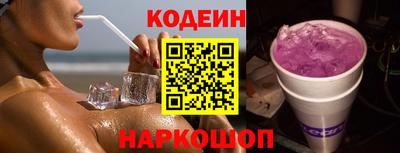 меф Рыбинск