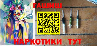 ПСИЛОЦИБИНОВЫЕ ГРИБЫ Рязань