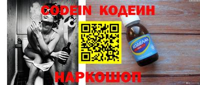 бутик Рузаевка
